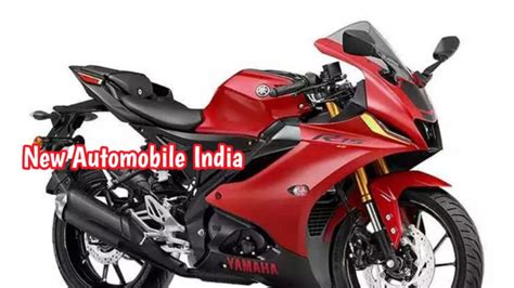 Yamaha R15 V4 Metallic Red On Road Price In Motihari Yamaha R15 V4 Price New Automobile