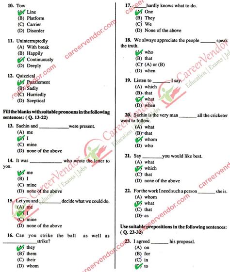 Bsnl Jao Answer Key Paper 2 22 Feb 2015