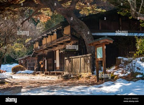 A Traditional Tea House Building Just Over The Magome Pass And Into