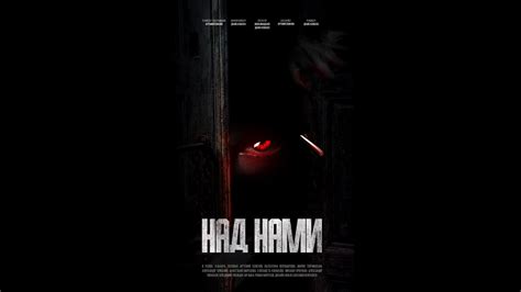 Короткометражный фильм "Над нами" - YouTube