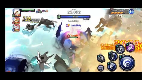 ブレソル グルバト 虚キラー 青 NIGHTMARE BLEACH Brave Souls グループバトル YouTube