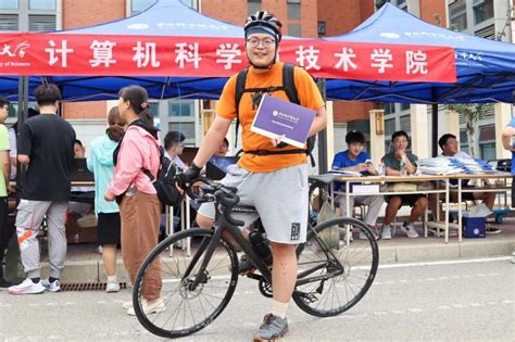 【中国青年报】近万名中国科学院大学新生开学报到 走进“离科学最近的地方”