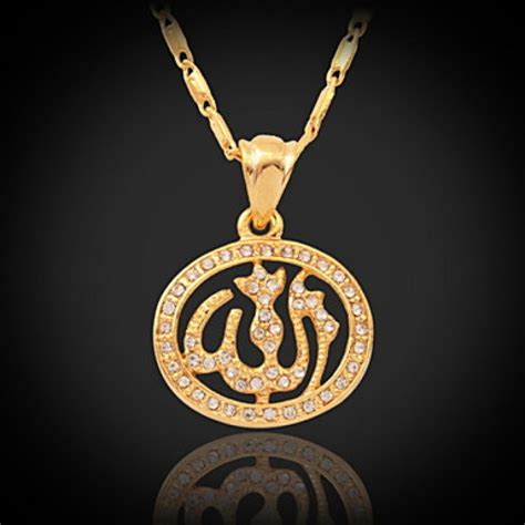 18k Gold Plated Rhinestone Cute Islamic Allah Pendant Charms Choker