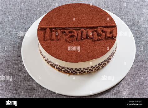 Expresso Cake Hi Res Stock Photography And Images Alamy