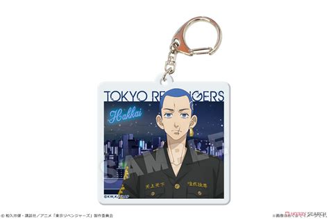 TV Animation Tokyo Revengers Color Acrylic Key Ring Ver Snow City 04