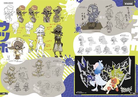 Splatoon 3 Art Book And Soundtrack Announced For Japan Nintendo Wire