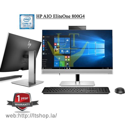 HP AIO EliteOne 800G4 Core I5 8500 23 8