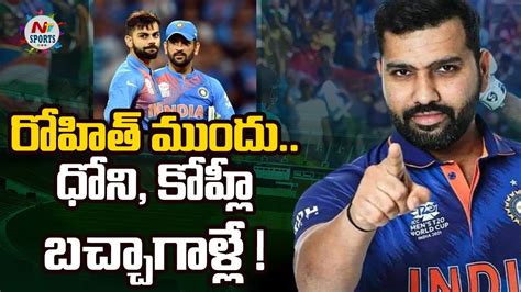 Rohit Sharma Smashes Multiple Records In India Vs South Africa 2nd T20I