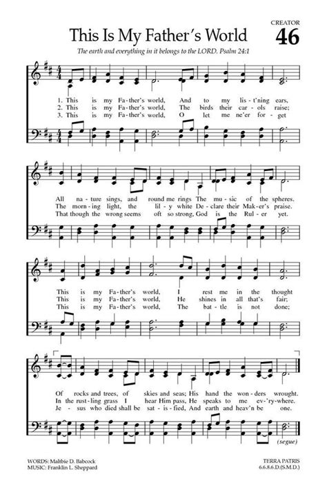 Father's Day Song For Church - 2141+ File Include SVG PNG EPS DXF ...