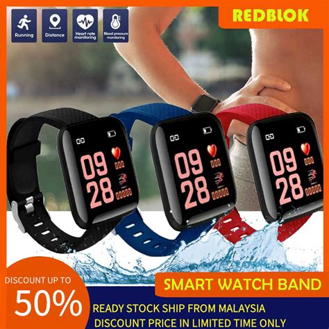 🔥ready Stock 🔥 Redblok Ss117 Watch Smart Band Sports Fitness Activity