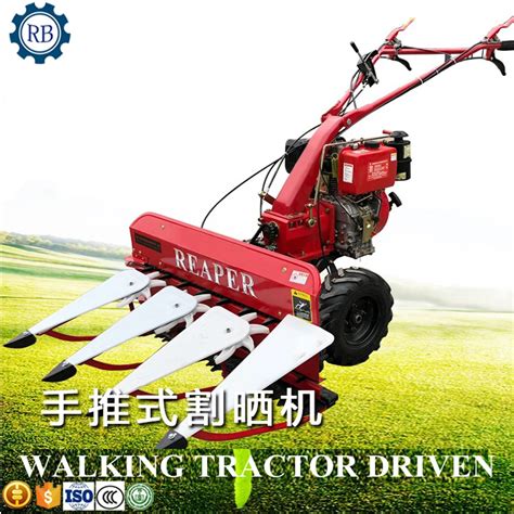 Mini Rice Harvester