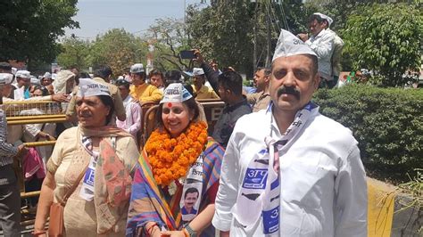 Nikay Chunav 2023 Aam Aadmi Party Candidate Richa Singh Filed