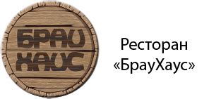 Производство керамических изделий и посуды на заказ - Бирская Керамика