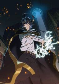 tsue  tsurugi  wistoria season  anime tv