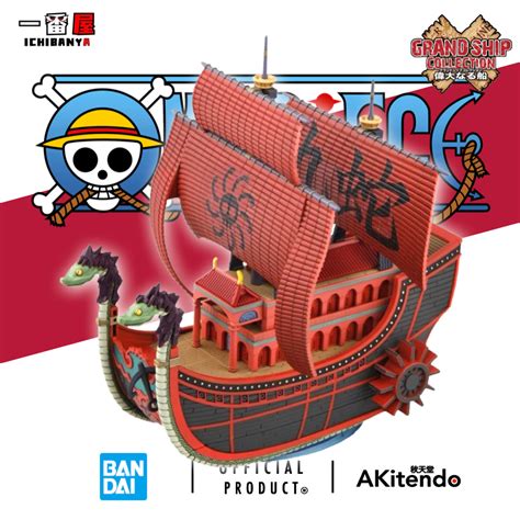 BANDAI ONE PIECE GRAND SHIP COLLECTION 06 NINE SNAKE KUJA PIRATE SHIP