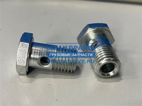 Ремкомплект рулевой рейки Ивеко Дейли гидротрубки 42556990 IVECO купить ...