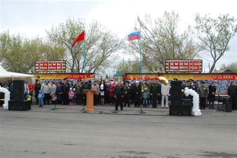 Официальный сайт Администрации муниципального образования Адамовский ...