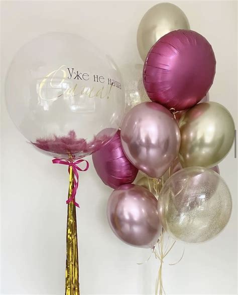 Пин от пользователя Li Butovych на доске Balloons ideas | Воздушные ...