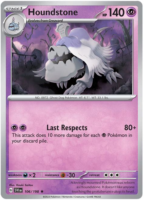 Houndstone Scarlet Violet 106 Pokemon Card