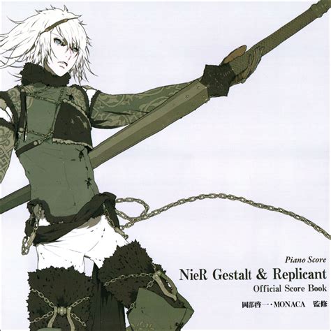 NieR Gestalt Replicant Official Piano Score