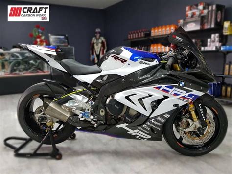 อัลบั้มที่มีรูปภาพมากกว่า 100 รูปของ Bmw Hp4 Race ใน ไทย Nec