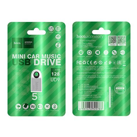 USB Hoco UD9 128GB