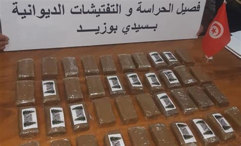 Tunisie Les Douanes Frappent Fort Saisie De Cannabis Et De Coca Ne