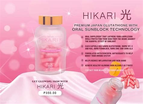 Original Hikari Premium Japan Glutathione With Oral Sunblock