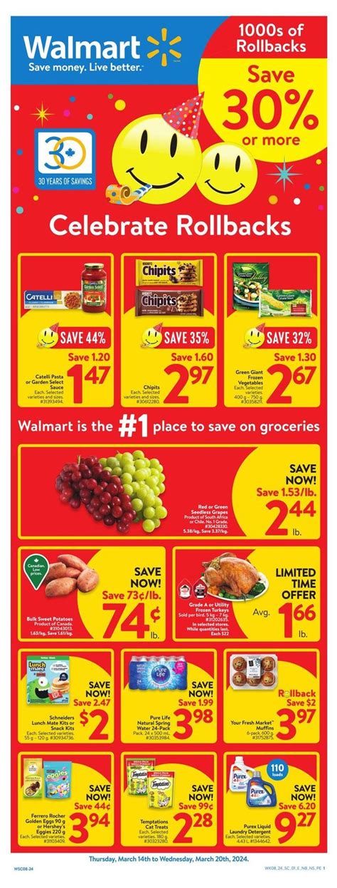 Walmart Atlantic Flyer March To