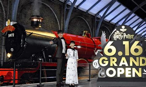 Harry Potter Theme Park To Open June In Tokyo The Japan News