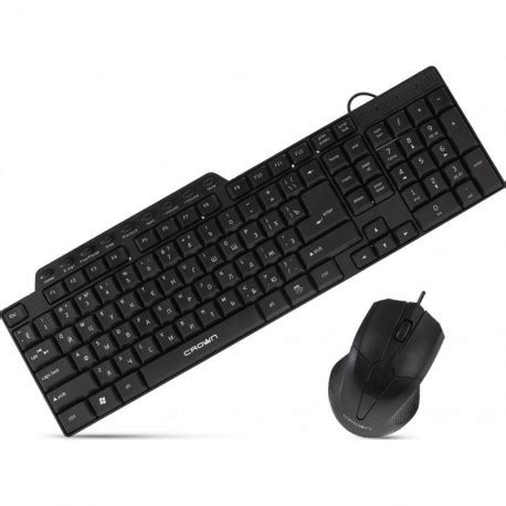 ENSEMBLE CLAVIER ET SOURIS FILAIRES USB CROWN CMMK 405 NOIR