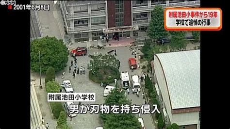 被解雇警察向幼儿园“无差别射杀”，泰国一片哗然澎湃号·湃客澎湃新闻 The Paper