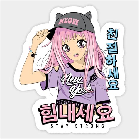 Anime Girl Anime Sticker Teepublic