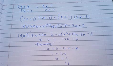 If 5 X 2 By 3 X 3 Is Equal To 5 X Minus 1 By 3 X Minus 1 Then X