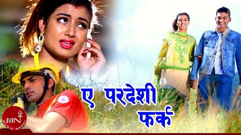 New Dashain Song 2075 2018 A Pardeshi Farka Purnakala BC Sagar