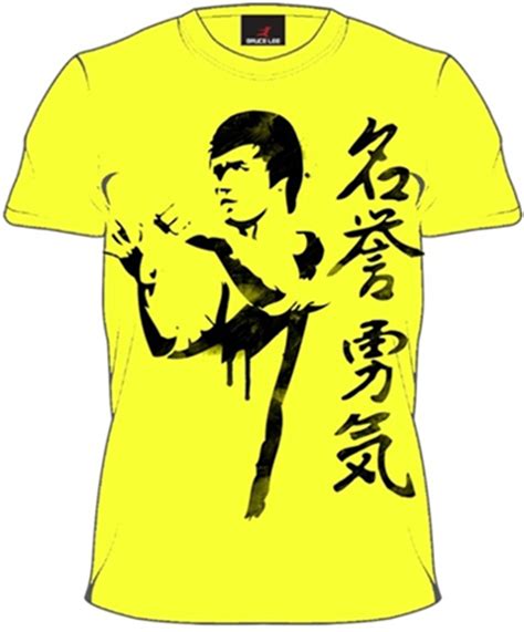 Bruce Lee T-shirts | FighterXFashion.com