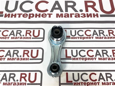 Усиленная нижняя опора двигателя (гитара) МАВИКО Lada Vesta, Largus ...