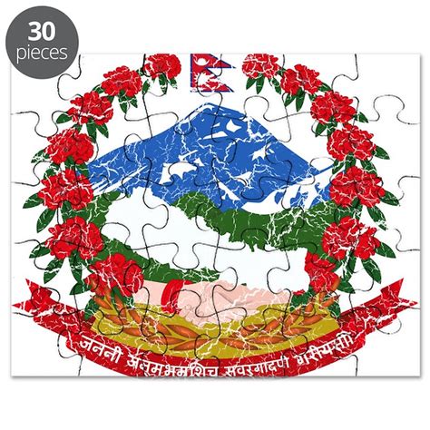 Nepal Coat Of Arms Puzzle by CoatOfArmscracked