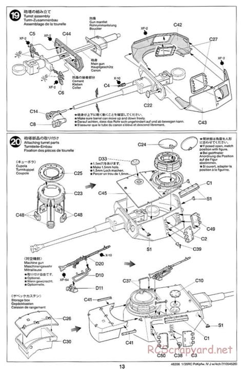 Tamiya 48206 Manual German Panzerkampfwagen IV Ausf J 1 35