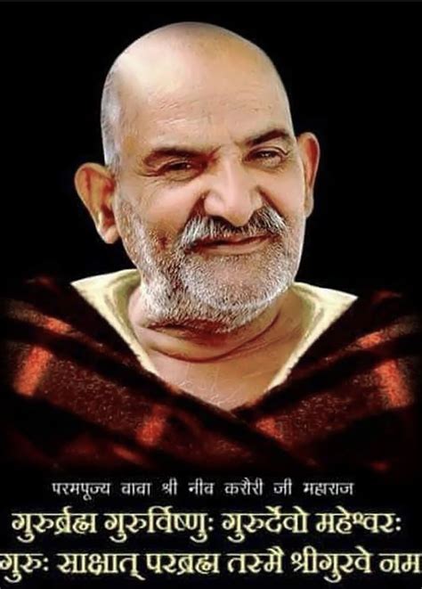 Pin By Vatsal Desai On Guruji Neem Karoli Baba Yoga Guru Photos Of