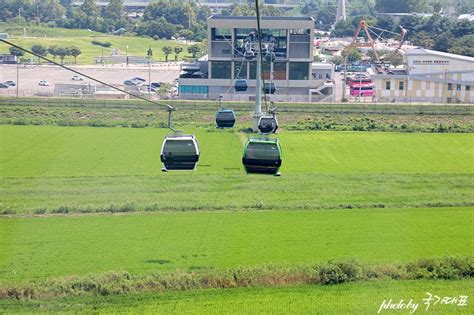 경기도 파주 가볼만한곳 아이와 임진각 Dmz 곤돌라 파주 여행 코스 네이버 블로그