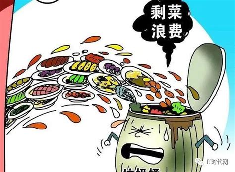 反食品浪费方案发布：禁止制作发布量大多吃、暴饮暴食等音视频食品浪费音视频经营者新浪新闻