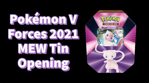 Vmax Pull Opening New 2021 Pokémon V Forces Mew Tin Youtube