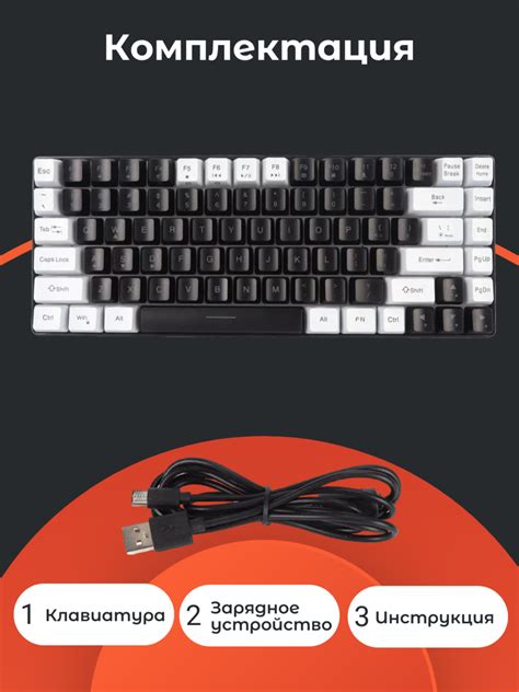 Клавиатура компьютерная, игровая, проводная, с подсветкой купить по ...