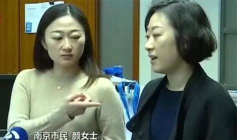 女子驚魂未定！iphone X就這樣被同事解鎖了 每日頭條