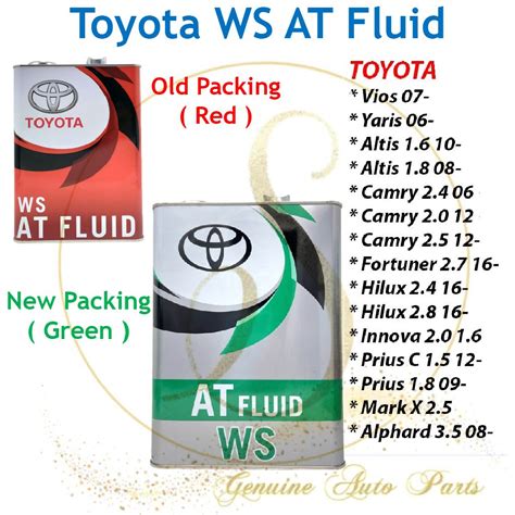 Original Toyota Atf Ws Auto Transmission Oil L Toyota Vios