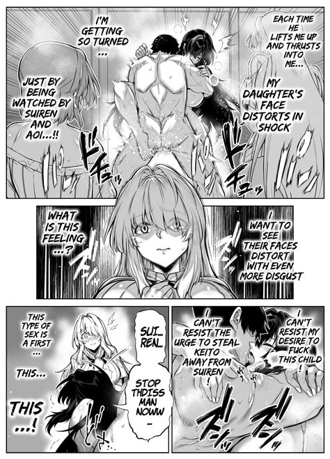 Natsu No Yari Naoshi Page Nhentai Hentai Doujinshi And Manga