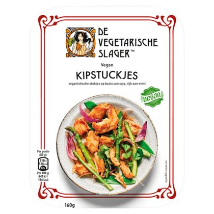 Vegetarische Slager Kipstuckjes Bak 160 Gram Vega Vleesvervangers