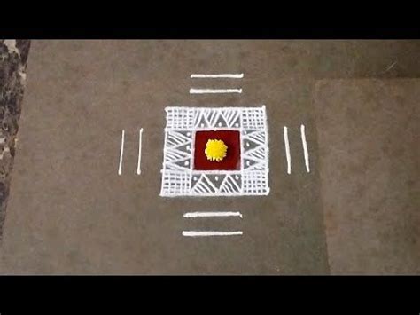 Chithirai Masam Kolam Friday Kolam Easy Padi Kolam Velli Kolam