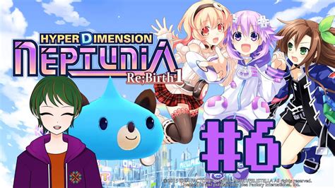 Hyper Dimension Neptunia Rebirth 1 Finale 6 Lowee Would Like To